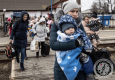PrognozNews
