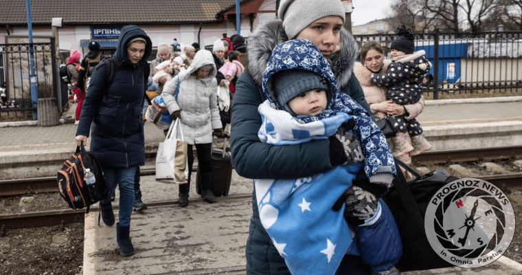 PrognozNews