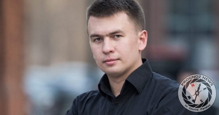 PrognozNews