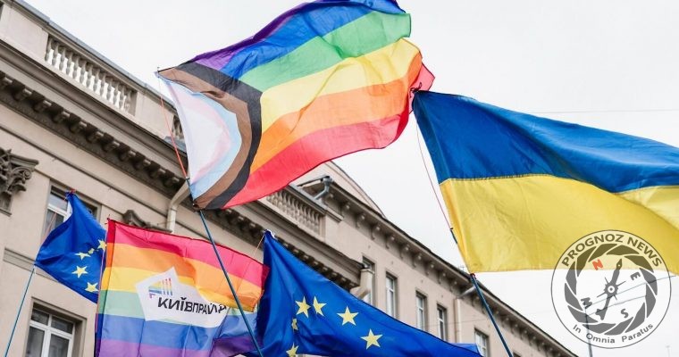 PrognozNews