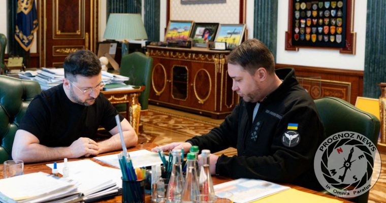 PrognozNews