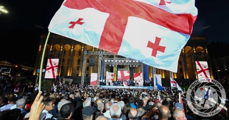 PrognozNews