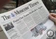 PrognozNews