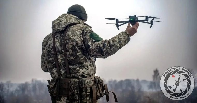 PrognozNews