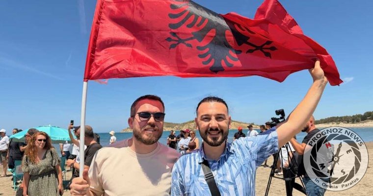 PrognozNews