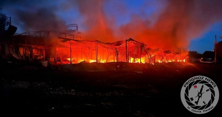 PrognozNews