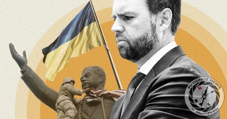 PrognozNews