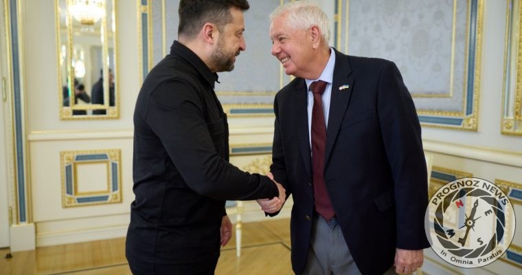 PrognozNews