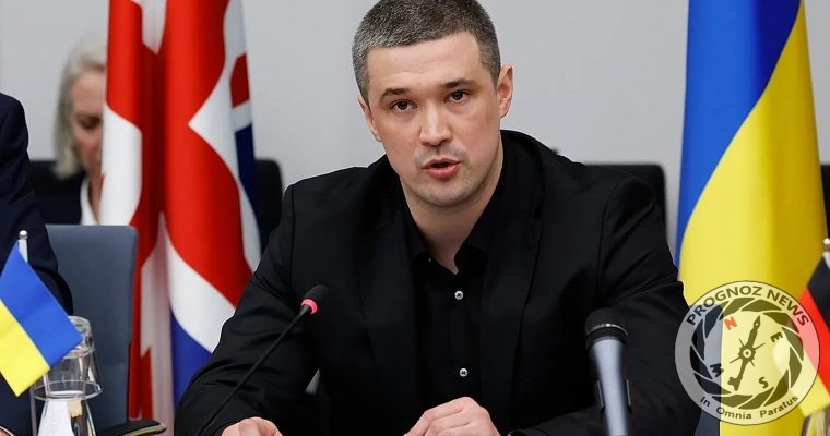 PrognozNews
