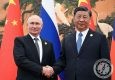 PrognozNews
