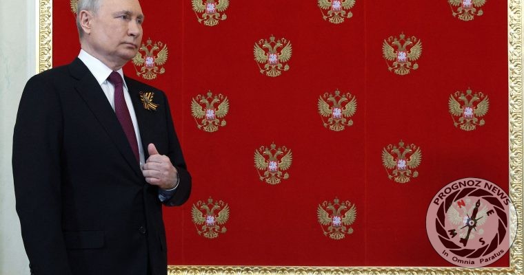PrognozNews