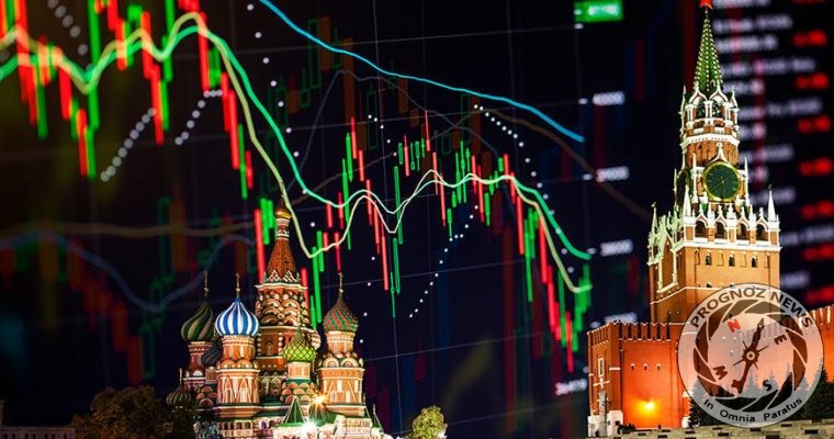 PrognozNews