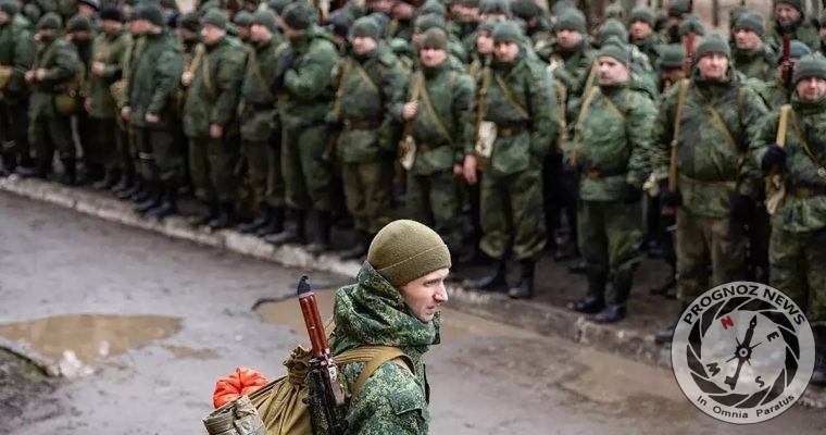 PrognozNews