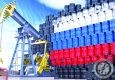 PrognozNews
