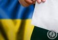PrognozNews