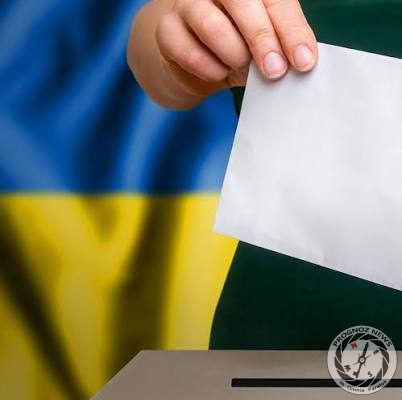PrognozNews