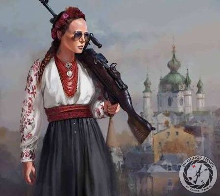 PrognozNews