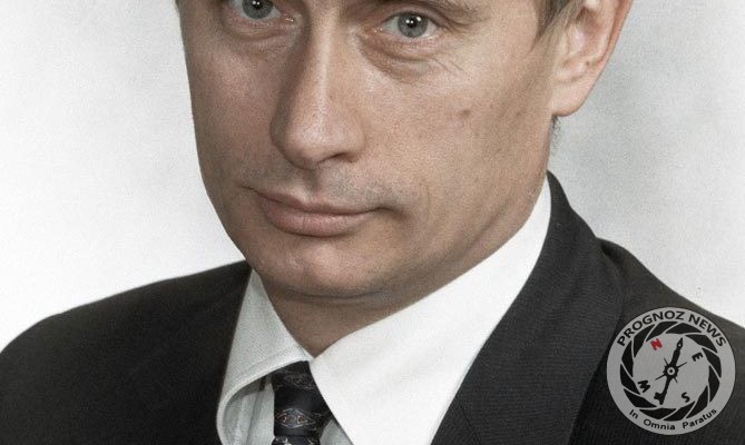 PrognozNews