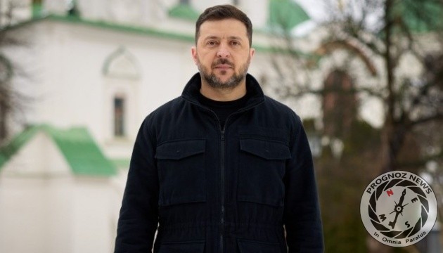 PrognozNews