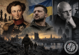 PrognozNews
