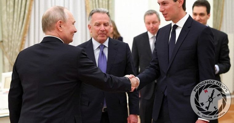 PrognozNews