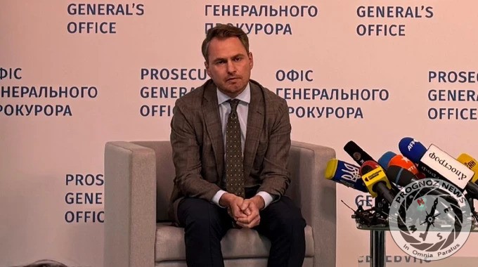 PrognozNews