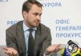 PrognozNews