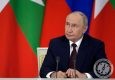 PrognozNews